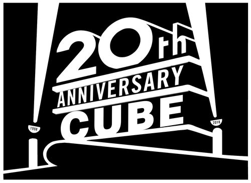 cubebirthday剧情截图