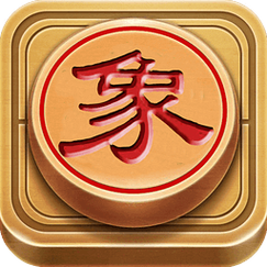 经典象棋v2.0.1版本最新版本截图