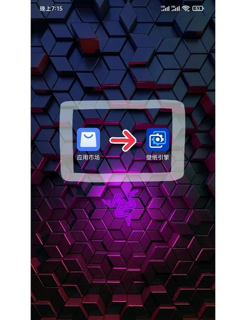 麻匪壁纸全透明免费截图