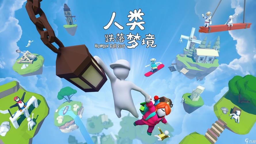 人类掉落梦境安卓版截图