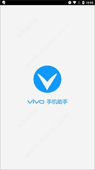 v1.0.1手机版app截图