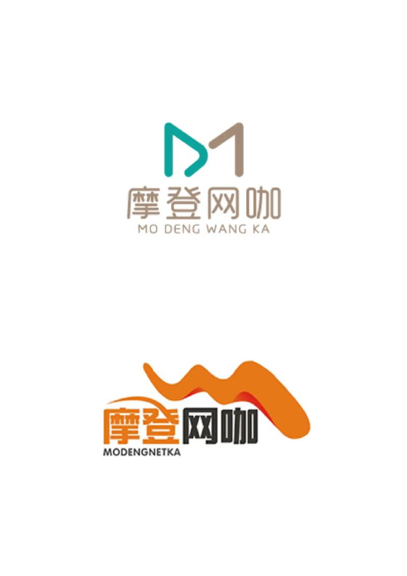 网吧管理软件有哪些无广截图