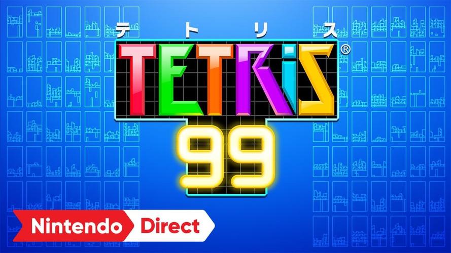 俄罗斯方块99截图