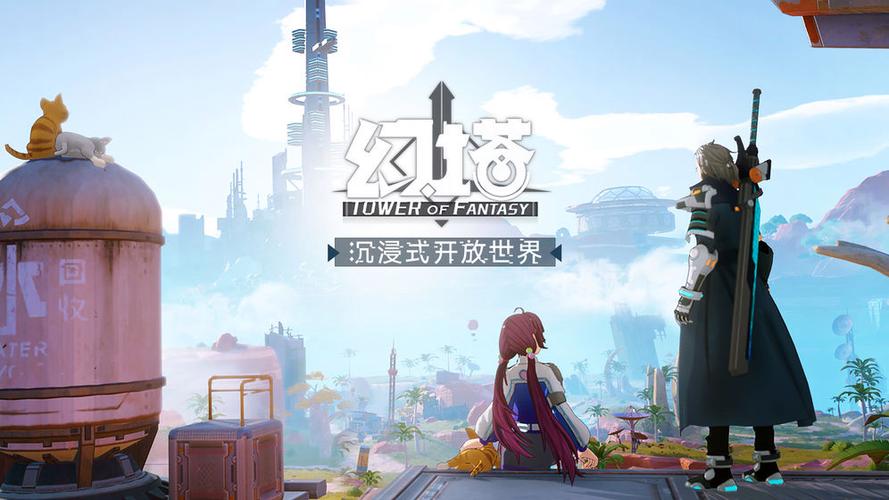 幻塔最新版本是多少截图