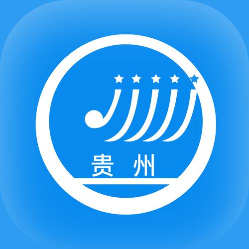 贵州招考移动端App截图