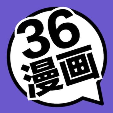 年的差关系动漫截图