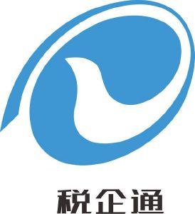 税企通山东企业服务集团截图