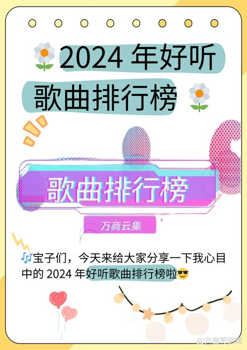 全破解品爱阁2024年最新版截图