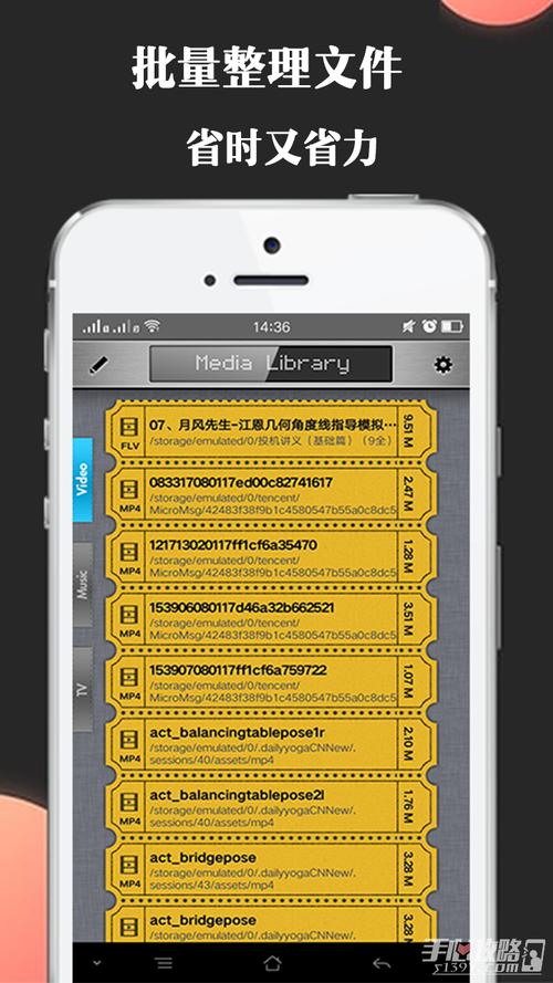 绅士阁软件库最新版截图