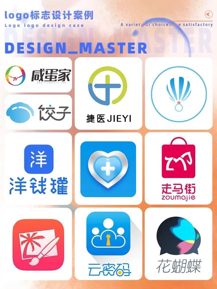 软件自学网官网app截图