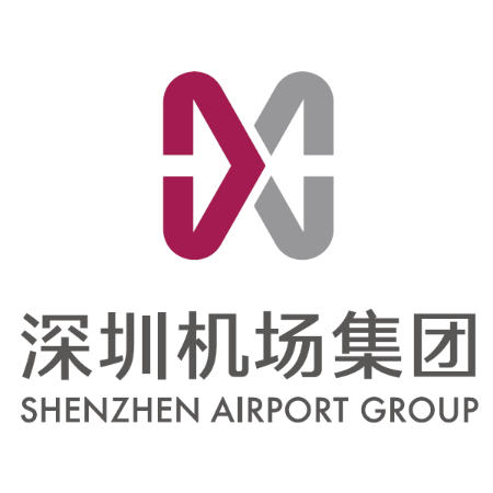 深圳机场app截图