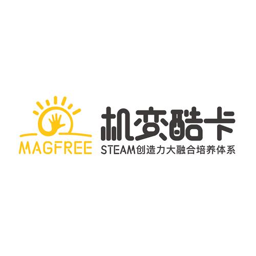 新酷卡干什么用的截图