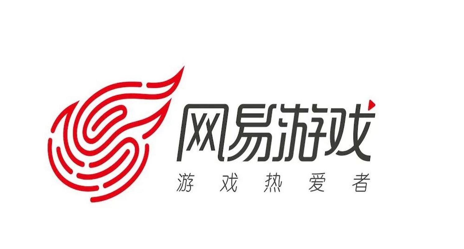 网易云游戏官方平台截图