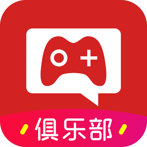 游戏俱乐部汉化版apk截图
