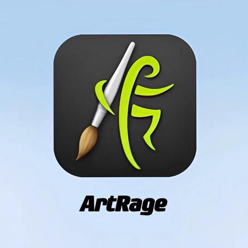 artrage破解版截图
