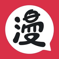 非麻瓜漫画app官网入口截图