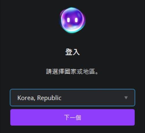 purpleplace游戏官网入口截图