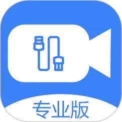 usb摄像头app安卓截图