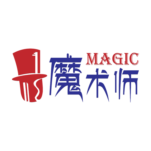 魔术师软件苹果版截图