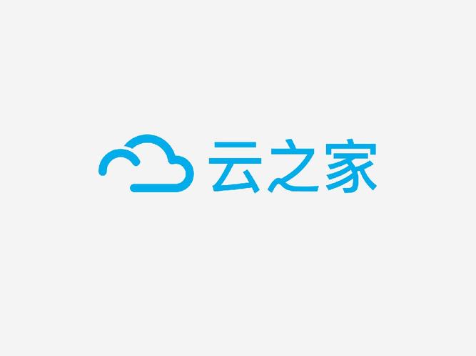 云之家app官网截图