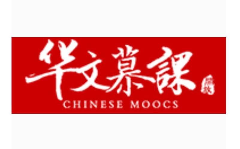 华文慕课怎么截图