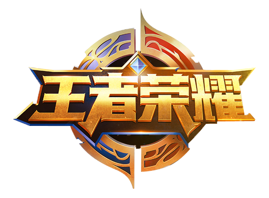 王者荣耀赏金赛v1.0缩略图