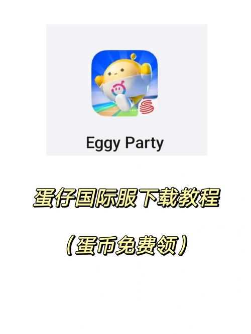 国际服轻量版美化包截图