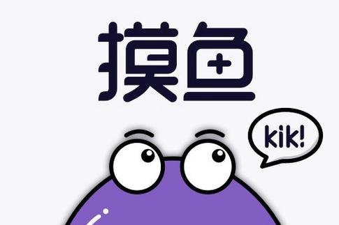 摸鱼星球截图
