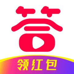 快答短视频截图