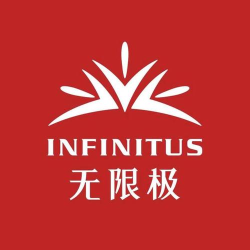 无极截图