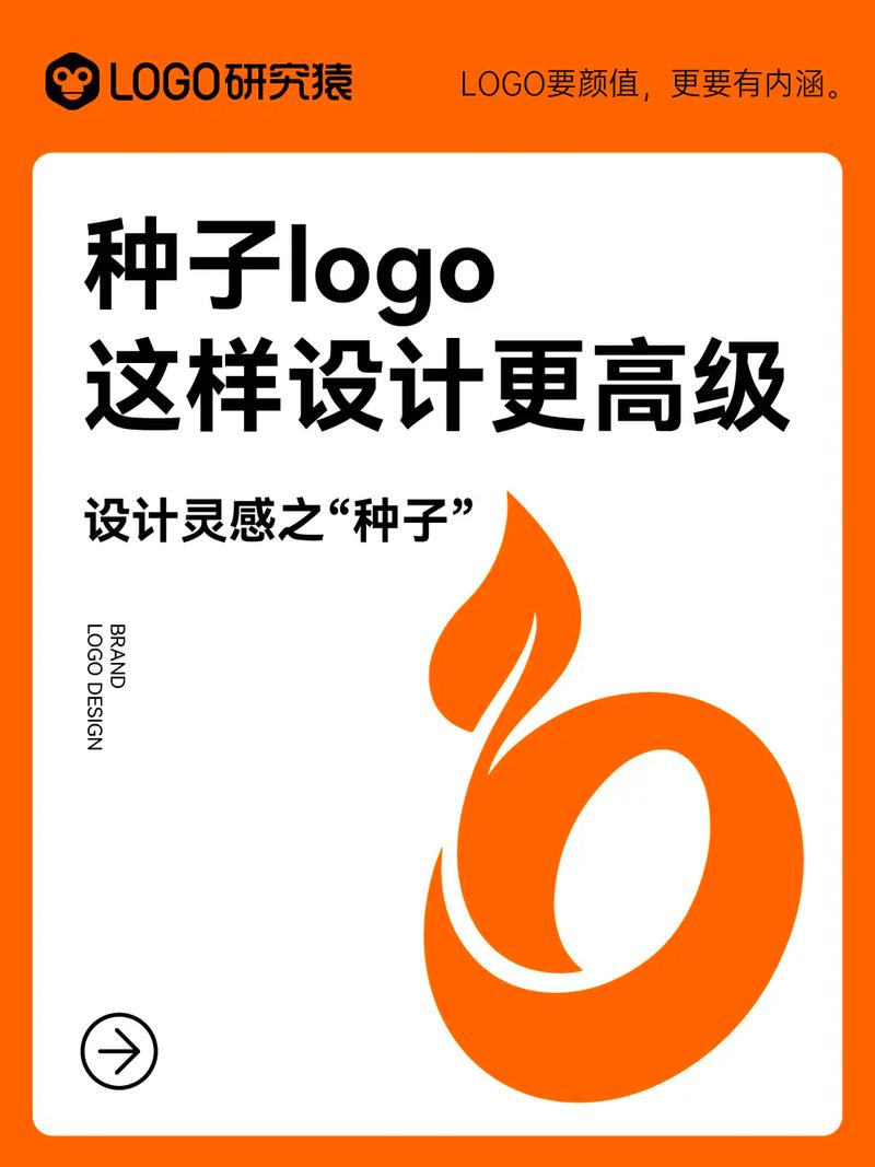种子视频2022最新版截图