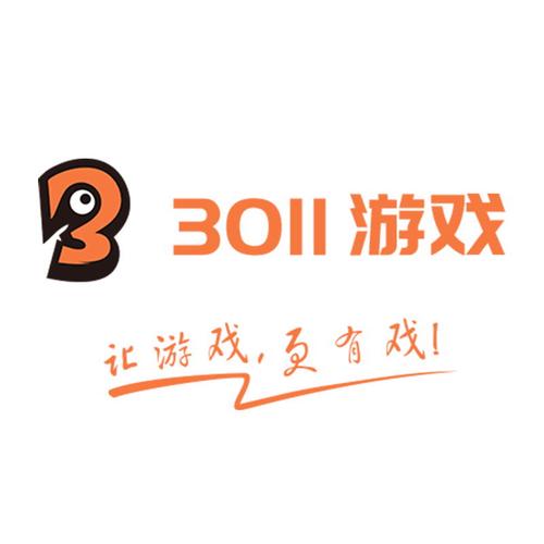 3011游戏盒子助手截图