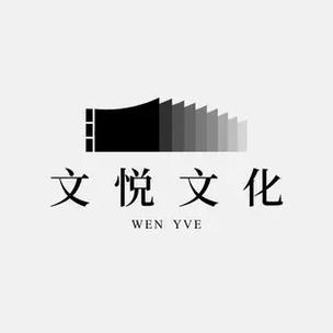 文悦小说截图
