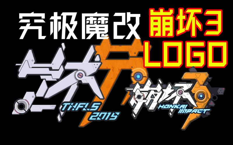 崩坏3破解版内置修改器v1.0.3截图