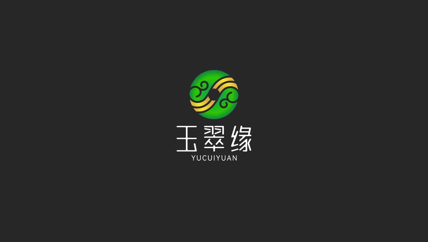 翡翠大亨截图