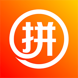 汉字拼拼拼赚钱版截图
