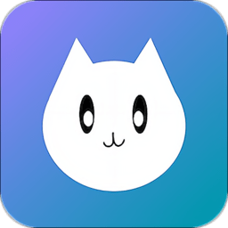 帮扶猫任务平台v2.15截图