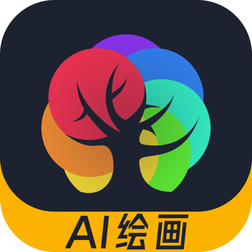 AI绘画设计安卓版v2.3.5截图