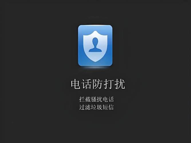 Qb668cn拦截截图