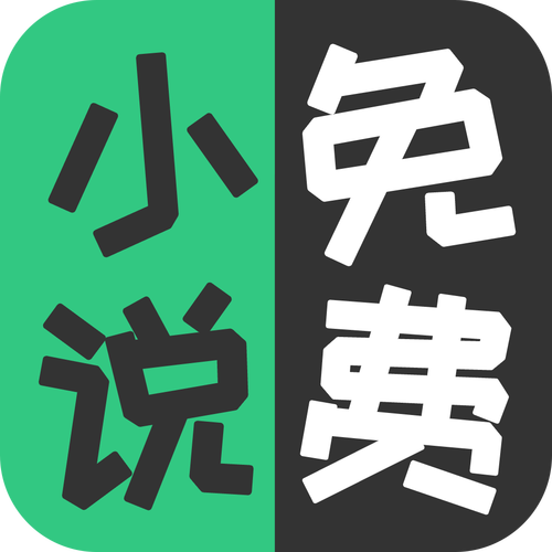 豆豆免费小说阅读器缩略图