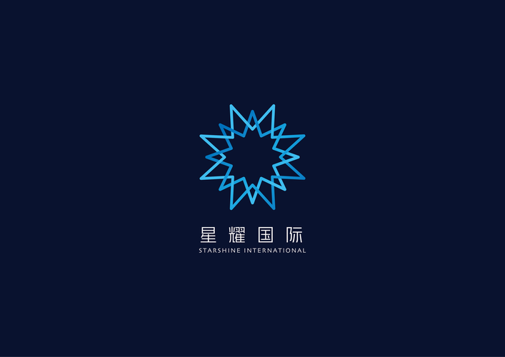 星耀书院截图