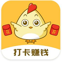 小鸡趣玩app赚钱版截图