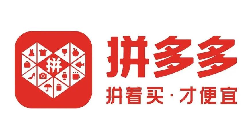 看多多极速版缩略图