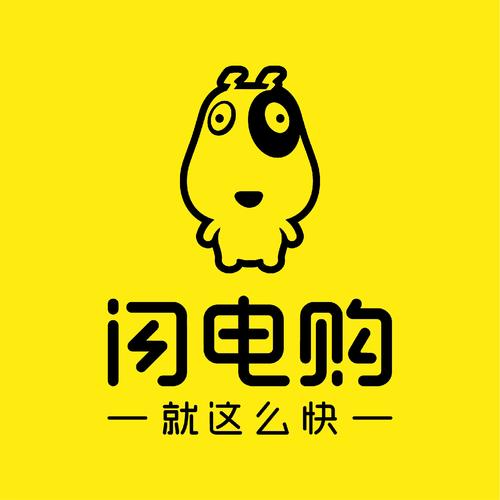 闪电糖果盒截图