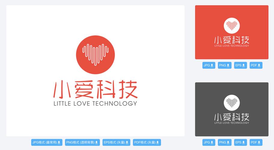 我爱合成截图