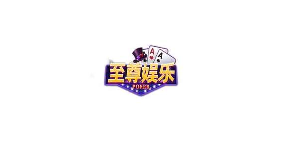 至尊美化V2.0下载截图