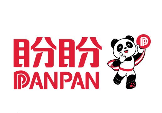 盼盼猜成语截图