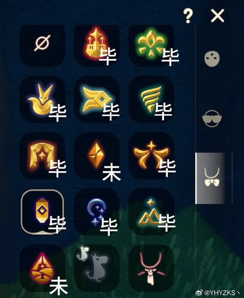 光遇脚本(无限刷蜡烛爱心免ROOT)截图