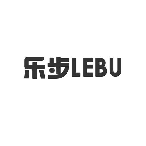 乐步截图