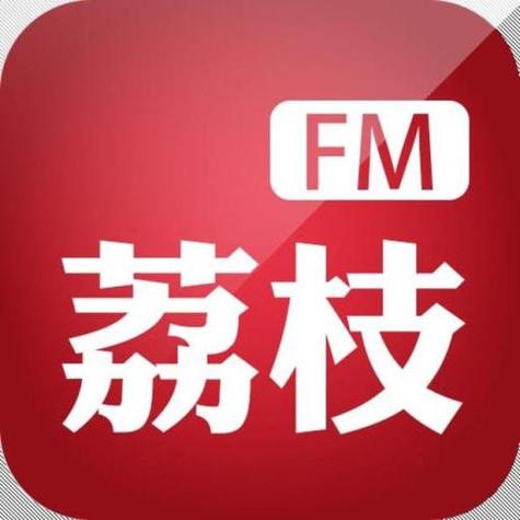 荔枝阅读官网版截图